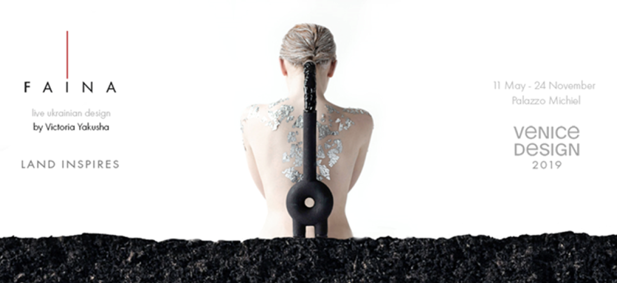 First to Present Ukrainian Product Design: FAINA at the Venice Biennale