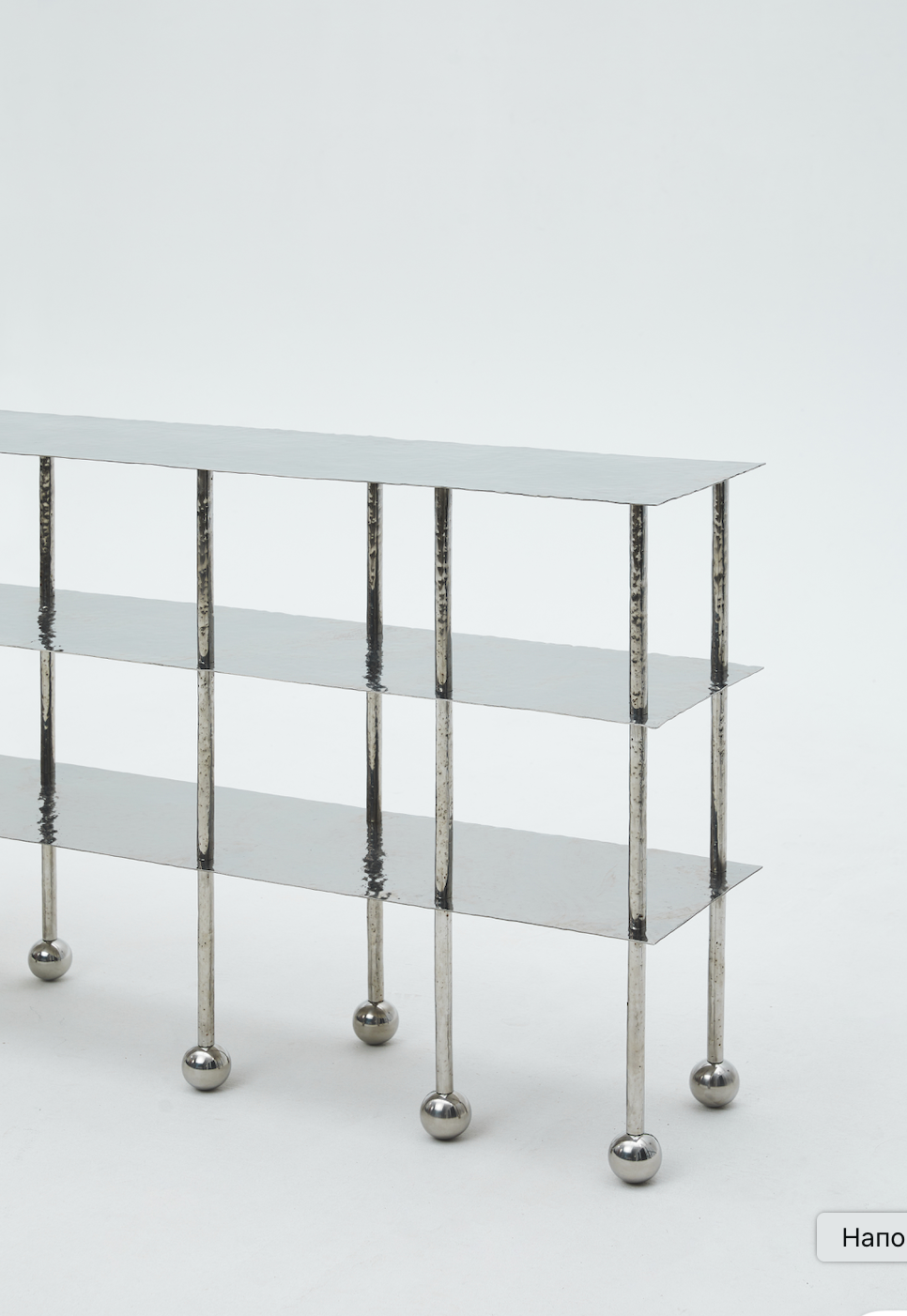 LIQUID QUIET M/L racks