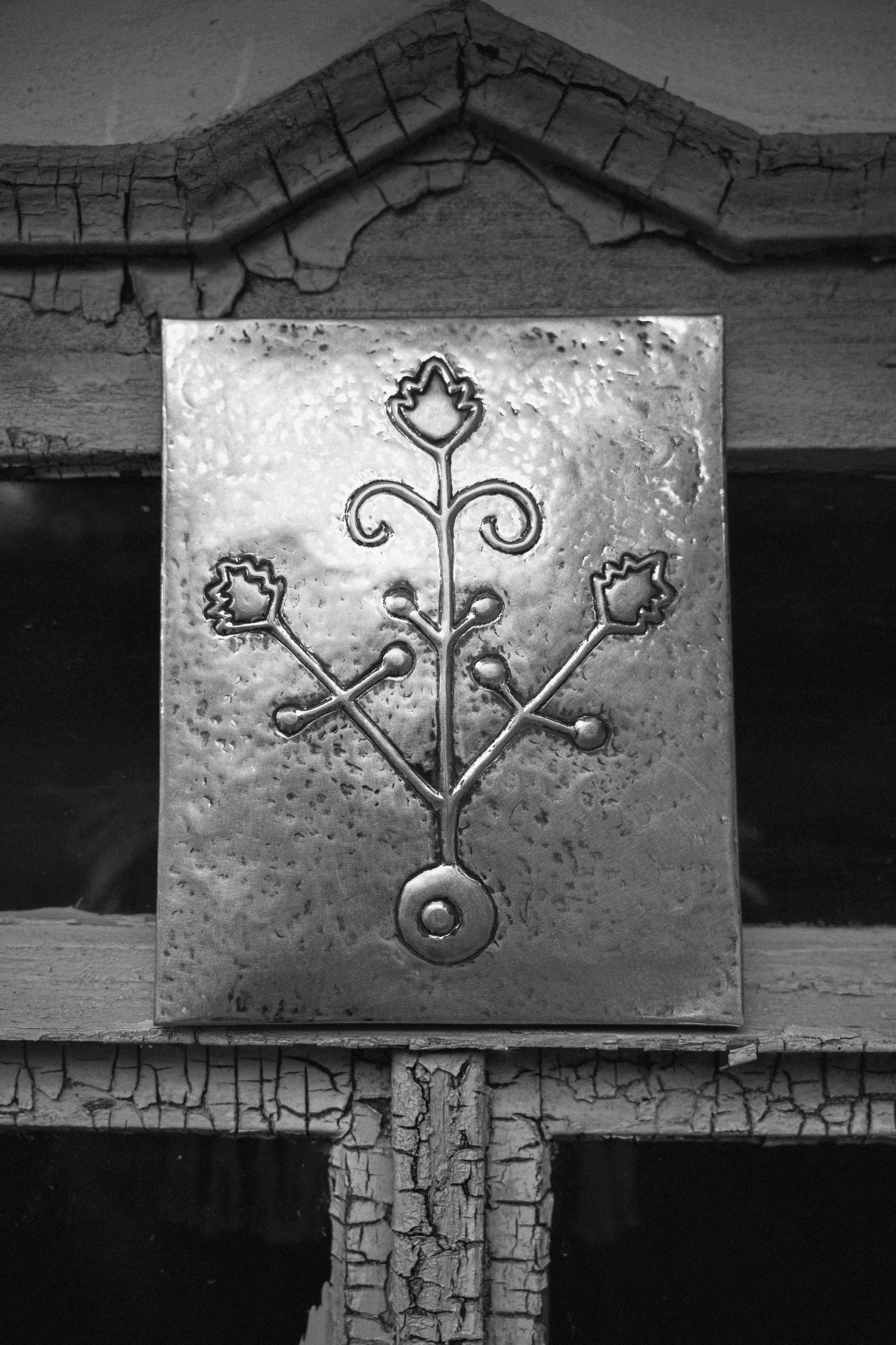 Steel Panel Sofia