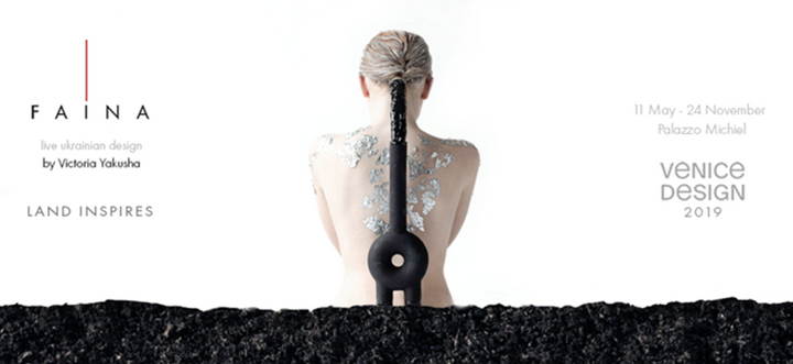 First to Present Ukrainian Product Design: FAINA at the Venice Biennale