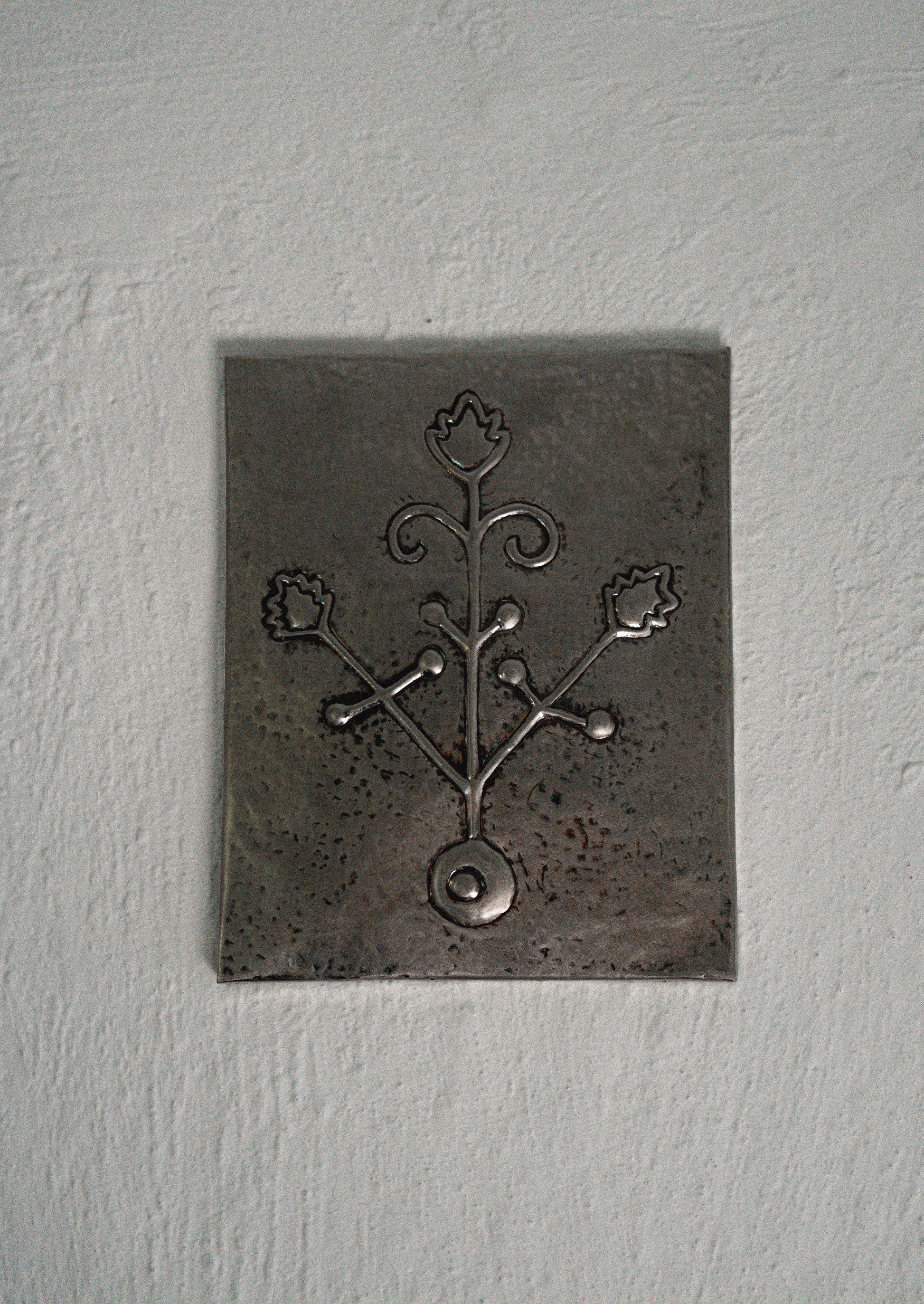 Steel Panel Sofia
